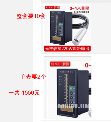 250a7f8012fb2de7d4c45bf1cac376c1.png