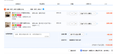 6d750706056d4ed405cc2131a2cb75c9.png