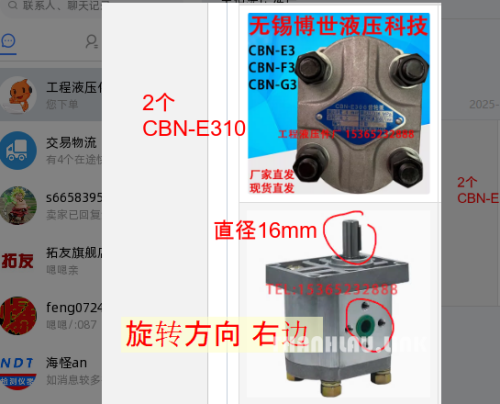 bfb3cfd0d7dc5b58feeb679f2f35be45.png