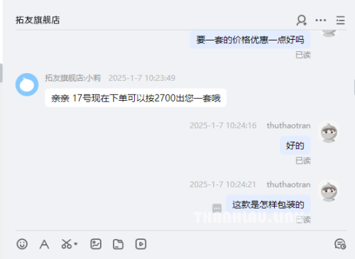 ee36e8ef4ce0e2f427a24e80c96a1b0f.png