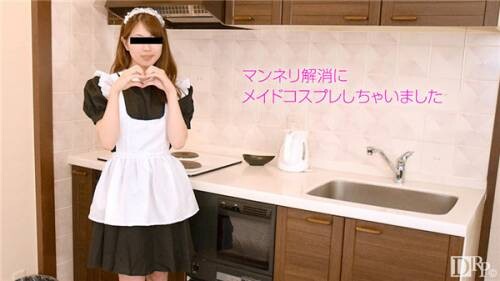 d877de4d9cc0c9fbeee5a79dc7895450.jpg
