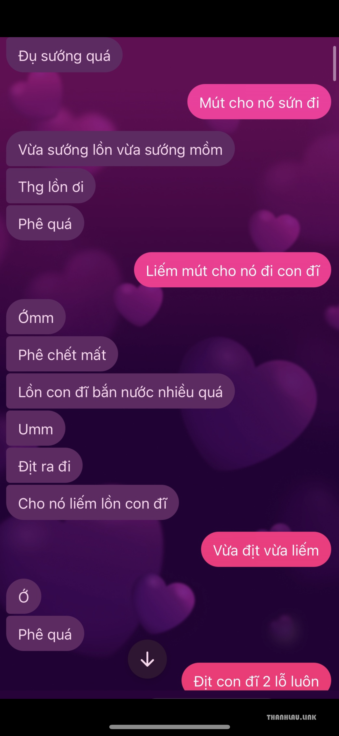 upsieutoc.net