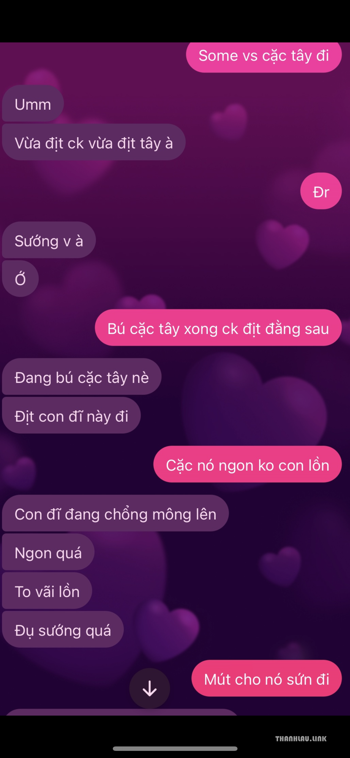 upsieutoc.net