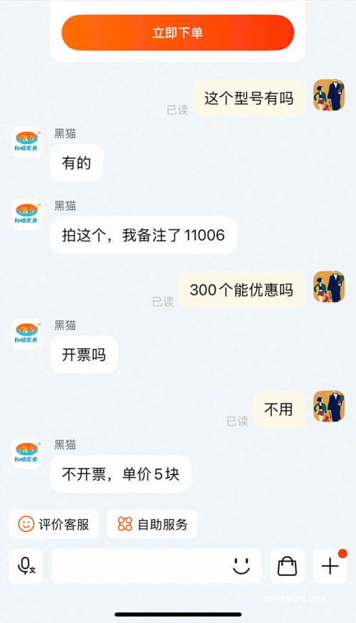 0e1d6c022db9ff00a6f21df4f6a563cf.jpg