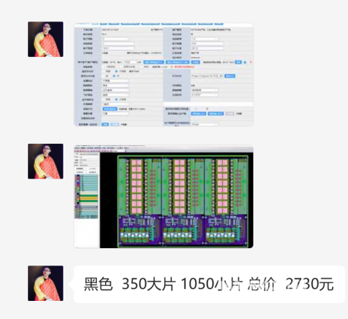 04cf79eff95dbfcdc6a0774665edf003.png
