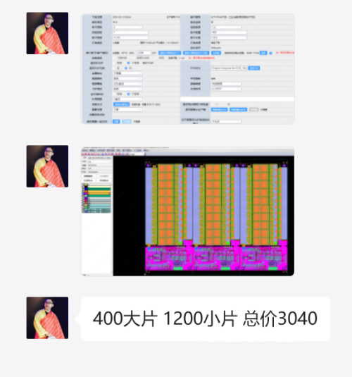1f56c91d2c8eaef141a6779b8d671804.png