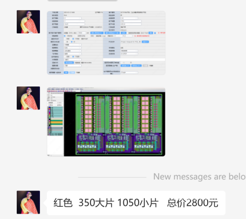 ae17dcb1f441fdf071c047d151092c40.png