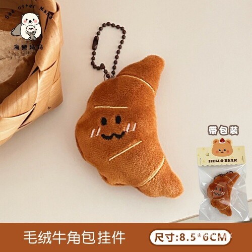 25fda3a616334c497f5be8365644ff21.jpg