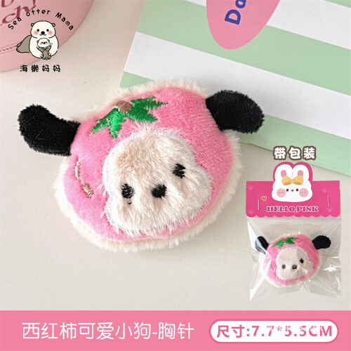 5ff1ea0c16dc482f4d6d54f935b55891.jpg