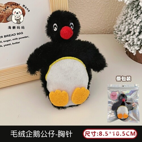 6bced07e5d519659ac9f8921914b2bc5.jpg