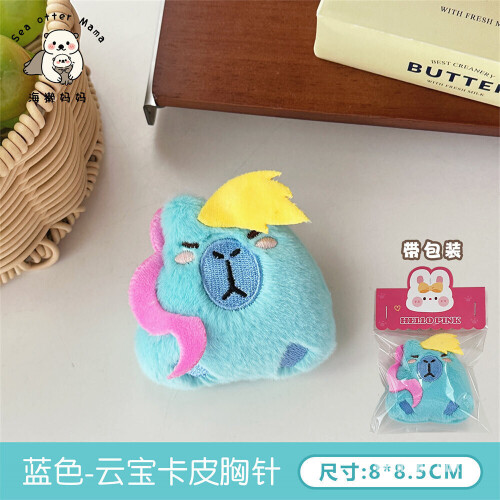 7be49dc793f9952e51b2118962f892d1.jpg