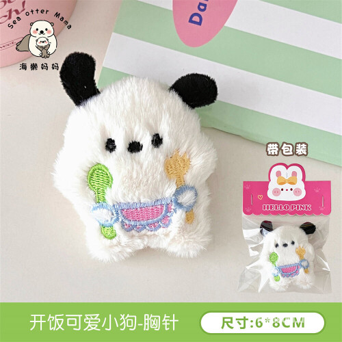 963fbb94320f74bbf3ce198ae2426e60.jpg