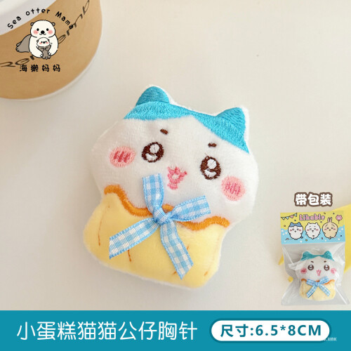 9a2ef0b5fae68077462b6f7d43c7746c.jpg