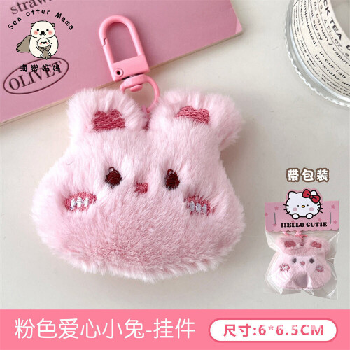 a5c4dfc6a2ea7c3d45d1b6e18cc0304a.jpg