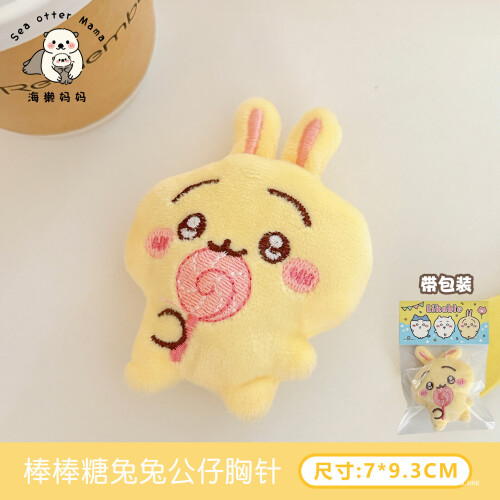c6cf27be6f2833ad091ac8a8be9551ee.jpg