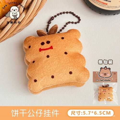 c8673a0b1a9157fb56f06b15cda30cdc.jpg