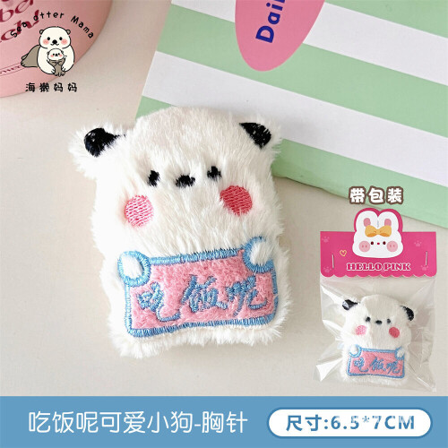 ead73a3184ca516e09478fee86014b20.jpg