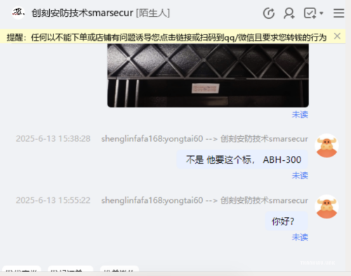 f8088354ce904095aeaa61215a4d60a4.png