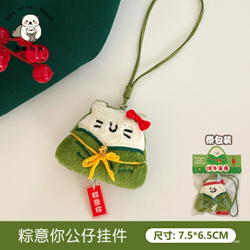 0cda3714dd2b9cc1d9a9368e5ce61af4.jpg