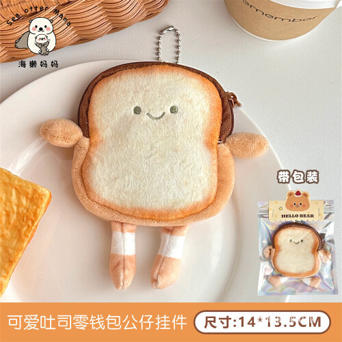 19ac7cd99b4548461ee4384ff4830b08.jpg