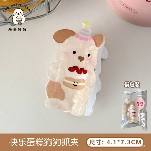 2baa05a25d22cd367ed77b14b37e0177.jpg
