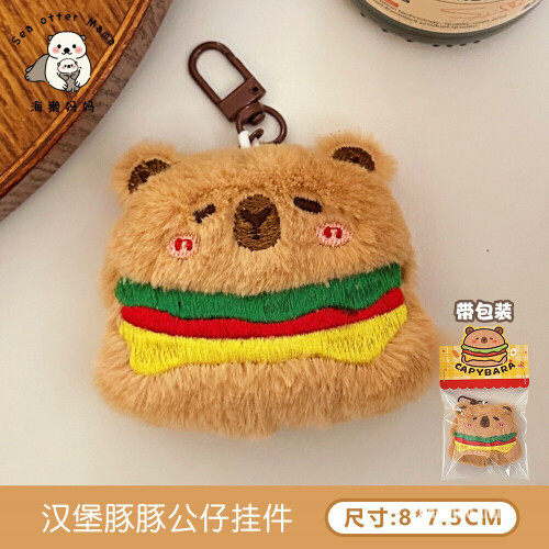 63cdfd1958944c53184802eb3af677bb.jpg