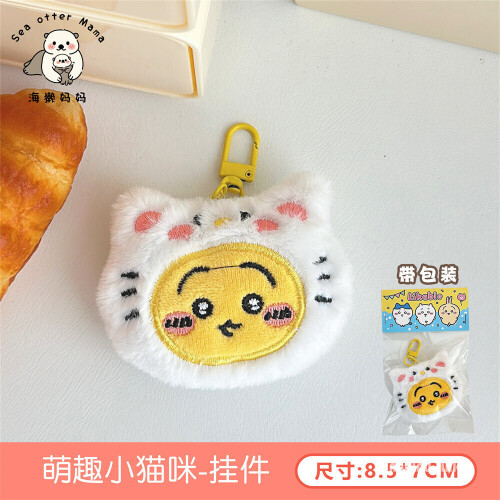 7e70768db7da39feab0bbf3b804bb998.jpg