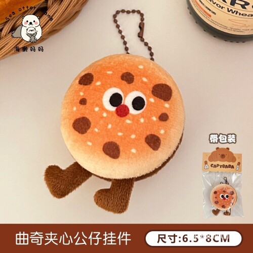 8d244aa93bfb04cd10b4cf3ee6ebc60f.jpg