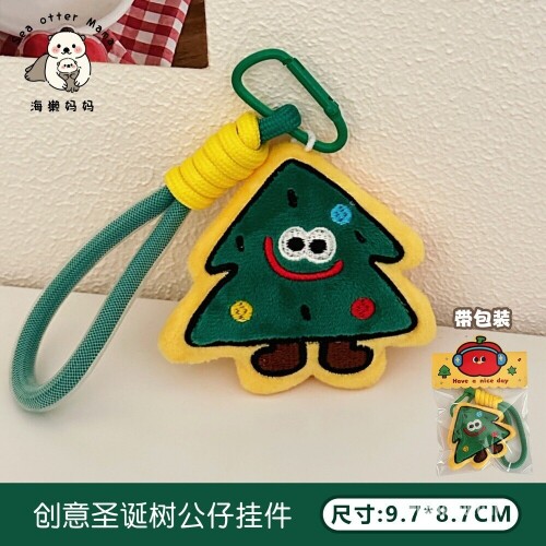 ac61035eae3026aa64025240be26d306.jpg