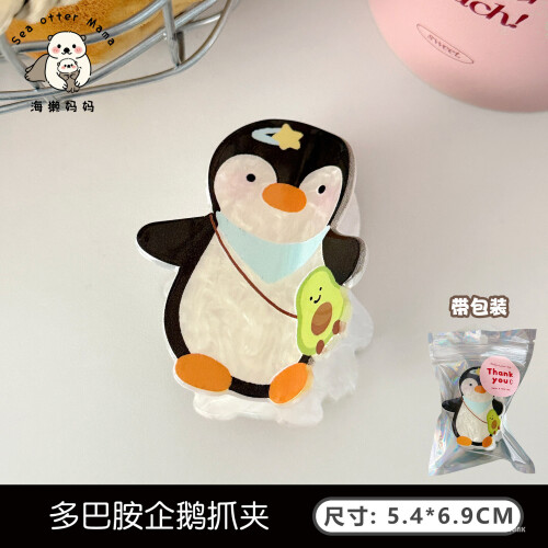 c3ac41600288d804314cb5a5c02d0bea.jpg