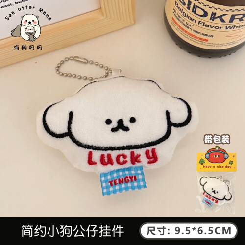 ddd86874ecafaa0d502d6ef5a8cbad21.jpg
