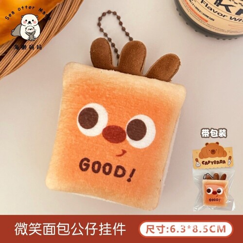 eabe1a3de363fd2b30d99692fd241d31.jpg