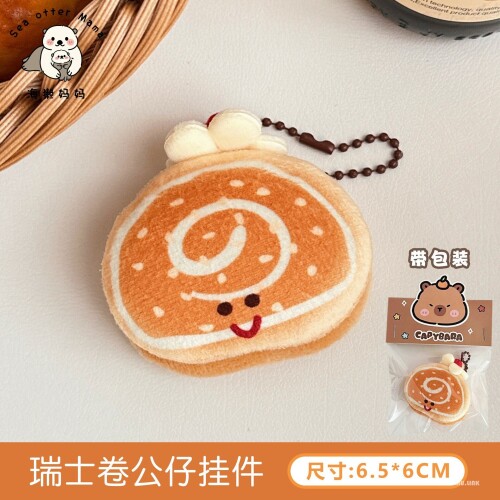 eee8e6c90fea85bafd8bd46f75513f9e.jpg