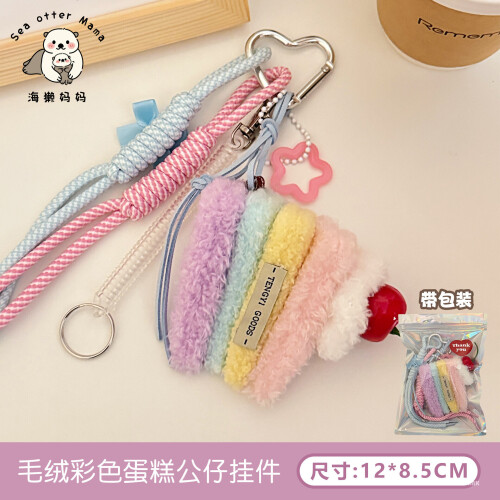 fab8053e32fc040830668cc7592f7113.jpg