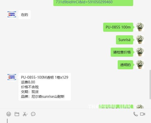 10694ea8e286737231420ea1297c6c87.png