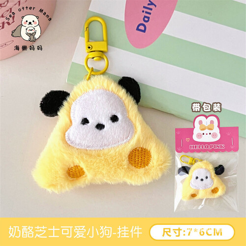 37cd518ac81b17f3f6814134832b93fa.jpg