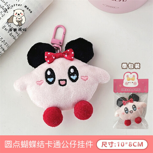 9d45be86b6c971137ab83210b4fd7d8b.jpg
