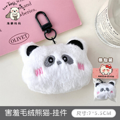 a08eb6efac15880d025b844b8cdbb5d8.jpg