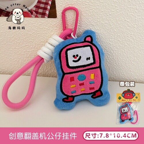 c44db8dd99fcc5f7499ffc5b8f993bc3.jpg