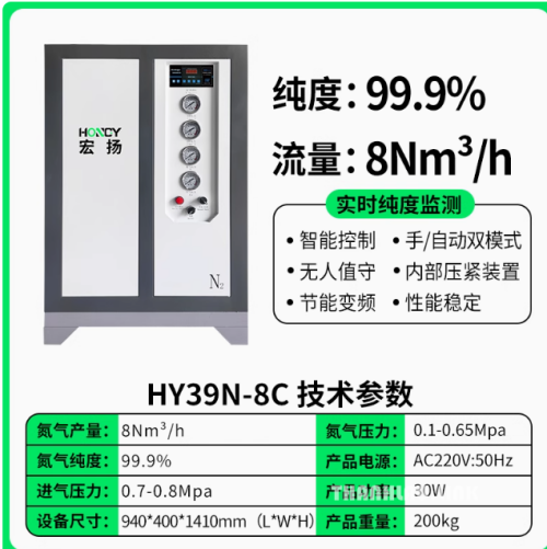 f8f99abc118e21430f228f81a342e6b0.png