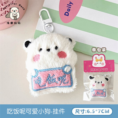 fae1bde800e377d0968a0cbce5688cd7.jpg