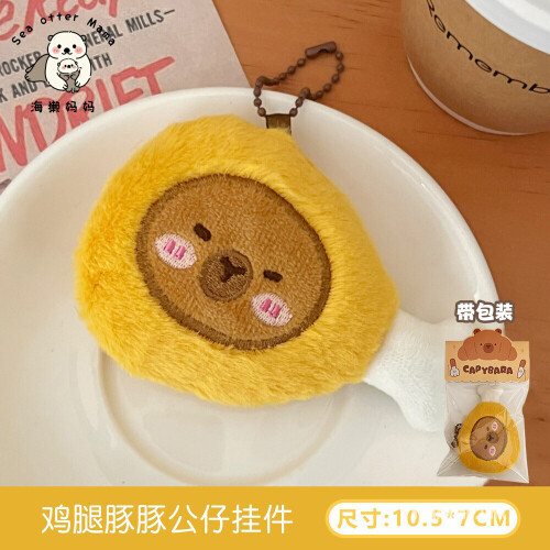 1c746883bbc8ddd1da845549a345c196.jpg