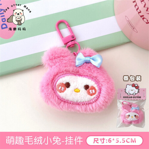2113fc5c60213ee92cd9c419de63f07d.jpg