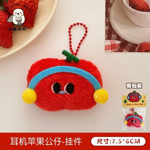 54c9e3be21ef1d53001ebbaa0ae32b1d.jpg