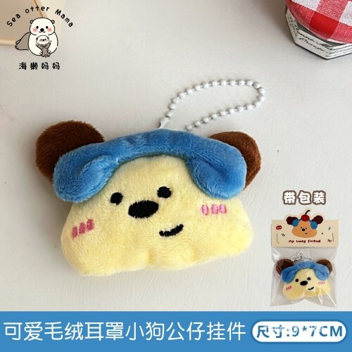 67440f9daf01bb72ebae33bba547cd1f.jpg