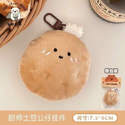 a0813bafa59e7f91e1dd75e8ae71289e.jpg