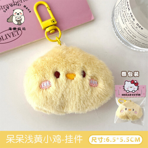 a95ae4a1ea71f04ccd16b8a29a48cb0f.jpg