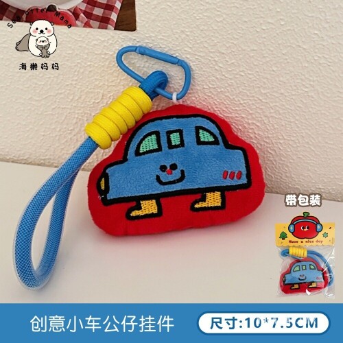 bbaa995c5b4bc6b29b3b06abcb7e8b79.jpg