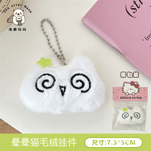 beed2bebe5177070472b69deb8cec8ab.jpg