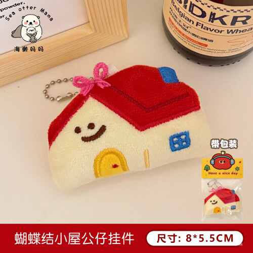 c8877b7b8ced2a805ee8e09275eb6830.jpg